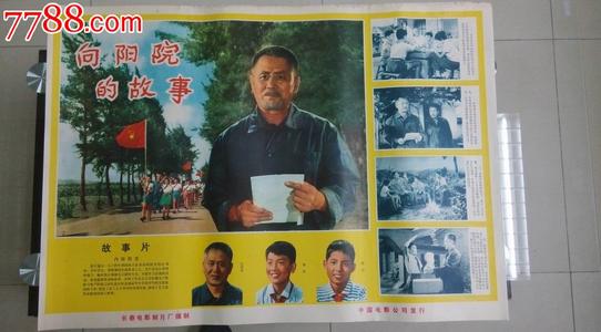辛克莱尔社区学院学历学位认证